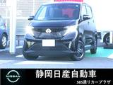 日産 サクラ X 電気軽自動軽