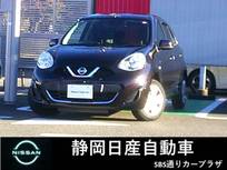 日産 マーチ 1200cc 1.2 G メモリーナビ　地デジTV　バックカメラ