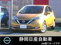 日産 ノート 1200cc 1.2 e-POWER メダリスト メモリーナビ　地デジTv
