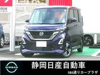 日産 ルークス 660cc 660 ハイウェイスターGターボ プロパイロット エディション 純正9インチメモリ―ナビ地デジTV