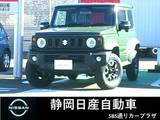 スズキ ジムニーシエラ 1500cc 1.5 JC 4WD 登録済み車スズキConnect 追突軽減ブレーキ