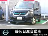 日産 セレナ 1200cc 1.2 e-POWER XV 純正9インチメモリ―ナビ　地デジTV