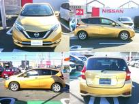 日産 ノート 1200cc 1.2 X