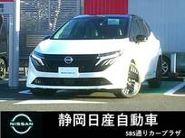 日産 ノートオーラ 1200cc 1.2 G レザーエディション Connectナビ　地デジTV