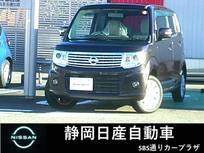 日産 モコ 660cc 660 ドルチェ X メモリーナビ　地デジTV　バックカメラ