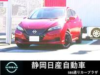 日産 リーフ X Vセレクション 9インチConnectナビ　地デジTV