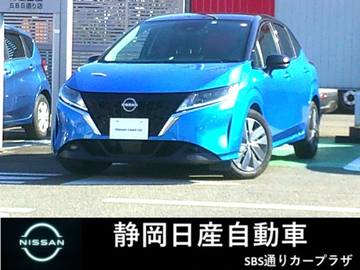 1.2 X ディスプレイオーディオ