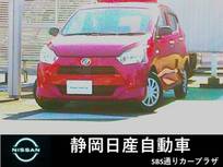 ダイハツ ミライース 660cc 660 L SAIII 純正メモリ―ナビ　地デジTV バックカメラ