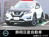 日産 エクストレイル 2000cc 2.0 20Xi 2列車 BIX専用9インチメモリ―ナビ　地デジTV