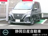 日産 セレナ 2000cc 2.0 ハイウェイスター V 9インチメモリ―ナビ　地デジTV