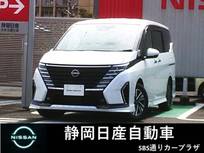 日産 セレナ 2000cc 2.0 ハイウェイスターV 日産Connectナビ　地デジTV