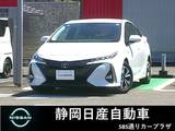トヨタ プリウスPHV 1800cc 1.8 A ナビパッケージ メモリーナビ　地デジTV　バックカメラ