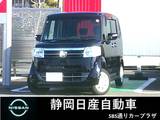 ホンダ N-BOX 660cc 660 G Lパッケージ メモリーナビ　地デジTV　バックカメラ