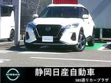 日産 キックス 1200cc 1.2 X (e-POWER) メモリーナビ　地デジTv