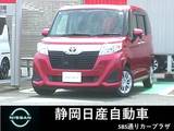 トヨタ ルーミー 1000cc 1.0 G メモリーナビ　地デジTV　バックカメラ