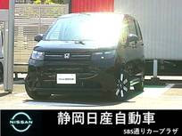 ホンダ フリード 1500cc 1.5 e:HEV エアー EX 登録未使用車　ディスプレイオーディオ