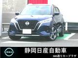 日産 キックス 1200cc 1.2 X (e-POWER) メモリーナビ　地デジTV
