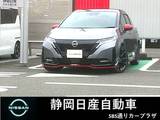 日産 ノートオーラ 1200cc 1.2 NISMO 日産Connectナビ　地デジTV