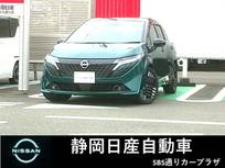 日産 ノートオーラ 1200cc 1.2 G レザーエディション 弊社試乗車　Connectナビ　地デジTV