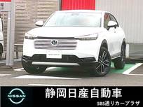 ホンダ ヴェゼル 1500cc 1.5 e:HEV Z ホンダConnectナビ　地デジTV