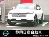 ホンダ ヴェゼル 1500cc 1.5 e:HEV Z ホンダConnectナビ　地デジTV