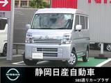 日産 クリッパー 660cc 660 GX ハイルーフ オーディオレス　両側スライドドア