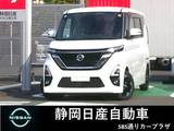 日産 ルークス 660cc 660 ハイウェイスターX オーディオレス　アラウンドビューモニター