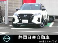 日産 キックス 1200cc 1.2 X (e-POWER) オーディオレス　アラウンドビューモニター