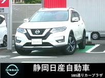 日産 エクストレイル 2000cc 2.0 20Xi 2列車 4WD 平成31年式　エクストレイル最終モデル
