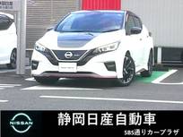 日産 リーフ NISMO 日産Connectナビ　地デジTV