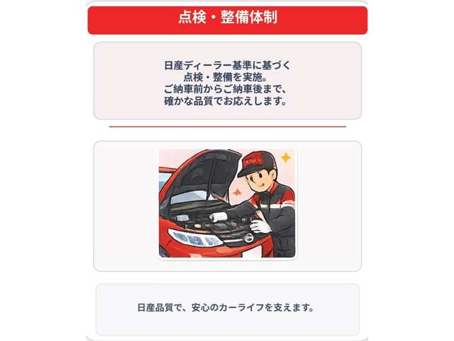 複数画像26