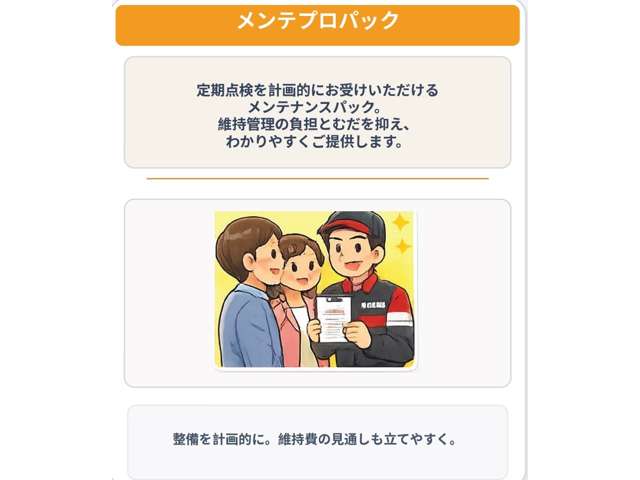 複数画像27