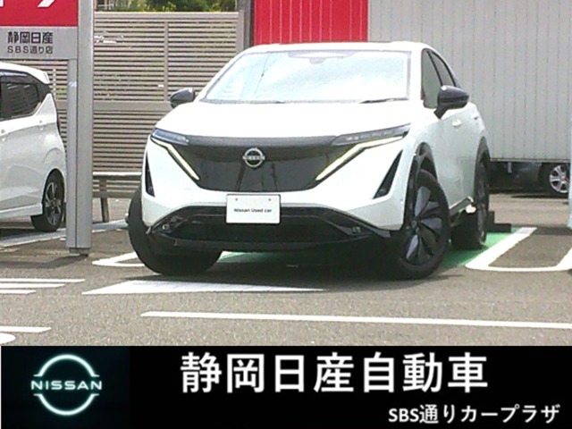 複数画像1