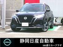 日産 キックス 1200cc 1.2 X ツートーン インテリアエディション (e-POWER) 7インチメモリ―ナビ　地デジTV