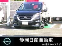 日産 セレナ 2000cc 2.0 ハイウェイスター Vセレクション 日産9インチメモリ―ナビ　地デジTV