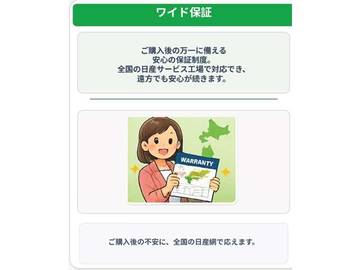 複数画像27