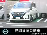 日産 セレナ 1200cc 1.2 e-POWER ハイウェイスター V ビックXメモリ―ナビ　地デジTV