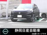 ホンダ ヴェゼル 1500cc 1.5 e:HEV Z 純正メモリ―ナビ　地デジTV