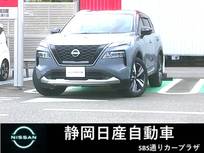 日産 エクストレイル 1500cc 1.5 G e-4ORCE 4WD 日産Connectナビ　地デジTV