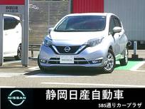 日産 ノート 1200cc 1.2 e-POWER メダリスト メモリーナビ　地デジTV
