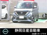 日産 ルークス 660cc 660 ハイウェイスターGターボ プロパイロット エディション 9インチメモリ―ナビ　地デジTV