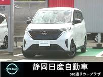 日産 サクラ G 日産Connectナビ　地デジTV