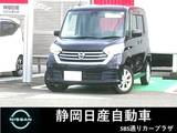 日産 デイズルークス 660cc 660 X Vセレクション 純正7インチメモリ―ナビ　地デジTV