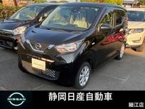 日産 デイズ 660cc 660 X グレードX