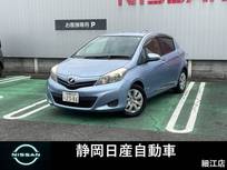 トヨタ ヴィッツ 1300cc 1.3 U