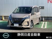 日産 セレナ 1200cc 1.2 e-POWER ハイウェイスター チェアキャブ スロープタイプ 車いす1名 サード仕様 ツインモニター