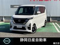 日産 ルークス 660cc 660 ハイウェイスターX ナビ付き