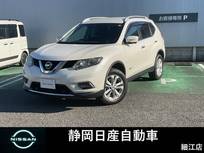 日産 エクストレイル 2000cc 2.0 20X ハイブリッド エマージェンシーブレーキパッケージ