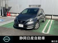 日産 ノート 1200cc 1.2 X