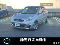 日産 マーチ 1200cc 1.2 X Vセレクション ナビBカメ付き